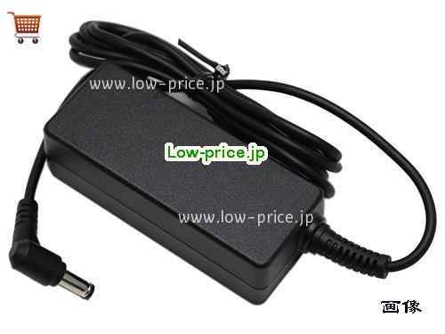 画像 3 LITEON LITEON PA-1450-26 ACアダプター, 19V 2.37A PA-1450-26 ラップトップACアダプター LITEON19V2.37A45W-5.5x2.5mm 