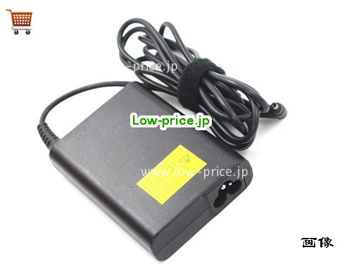 画像 4 LITEON LITEON  19V 3.42A ラップトップACアダプター LITEON19V3.42A-3.0x1.0mm-SL 