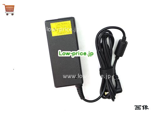 画像 3 LITEON LITEON  19V 3.42A ラップトップACアダプター LITEON19V3.42A65W-5.5x1.7mm 