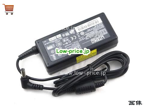 画像 1 LITEON LITEON  19V 3.42A ラップトップACアダプター LITEON19V3.42A65W-5.5x2.5mm 