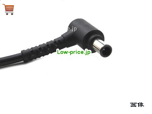 画像5 EAY62850301 ACアダプター、3,690円オリジナルLG EAY62850301アダプター 