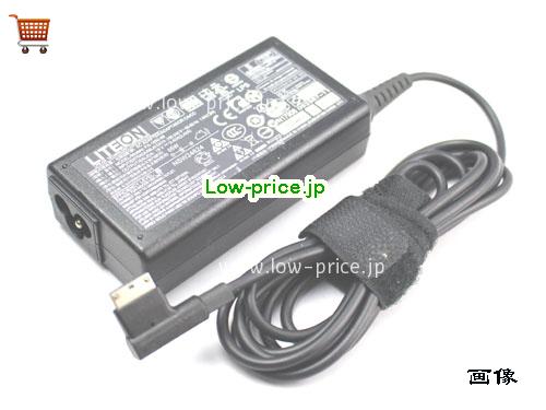 画像 3 LITEON LITEON  19V 3.42A ラップトップACアダプター LITEON19V3.42A65W-Sickle 