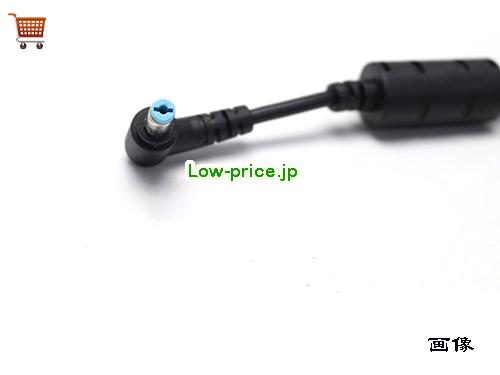 画像5 高品質3,510円純正 Liteon Pa-1900-32 ACアダプター に適し Acer ラップトップ 19v 4.74a 90w 電源 