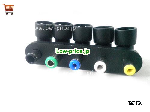 画像 3 LITEON LITEON  19V 6.3A ラップトップACアダプター LITEON19V6.3A-5TIPS 