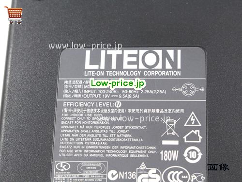 画像 2 LITEON LITEON  19V 9.5A ラップトップACアダプター LITEON19V9.5A180W-4PIN 