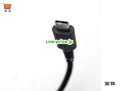 画像5 LITEON 20v 2.25a ACアダプタ, 価格3,920円 