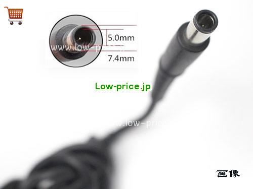 画像5 高品質6,600円純正 Liteon Pa-1131-72 ACアダプター With Big Tip 20v 6.75a 電源 