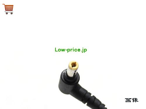 画像5 LITEON 20v 7.5a ACアダプタ, 価格4,050円 