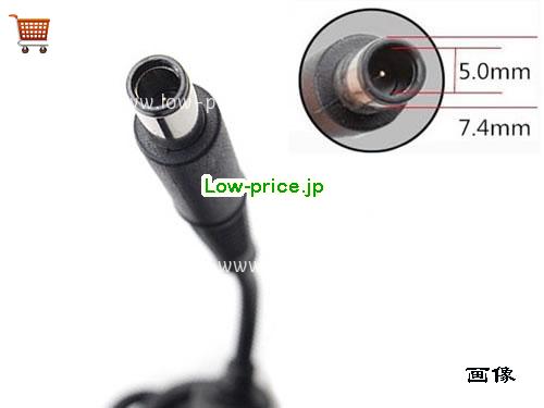 画像5 高品質5,020円純正 Liteon Pa-1171-72 ACアダプター 20v 8.5a 170w Powre Supply 