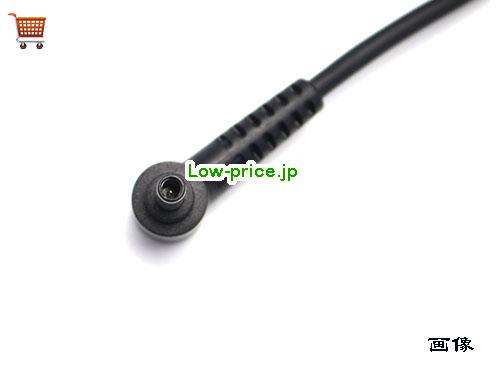 画像5 LITEON 20v 9a ACアダプタ, 価格6,190円 