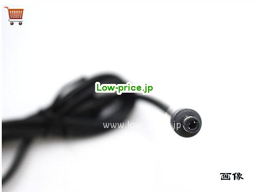 画像5 高品質2,990円Eps-5 ACアダプター に適し Liteon  Eadp-75gb A 24v 5a 120w 電源 