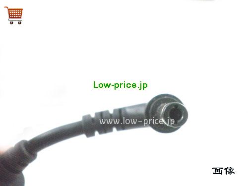 画像5 PA-1121-22 ACアダプター、4,400円オリジナルLI SHIN PA-1121-22アダプター 