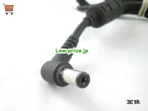 画像5 0226A20150 ACアダプター、6,080円オリジナルLI SHIN 0226A20150アダプター 