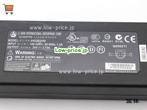 画像 3 LI SHIN LI SHIN 0452B2490 ACアダプター, 24V 3.75A 0452B2490 ラップトップACアダプター LS24V3.75A90W-4PIN-SZXF 