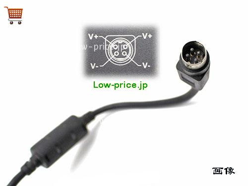 画像5 0405B24216 ACアダプター、8,330円オリジナルLI SHIN 0405B24216アダプター 
