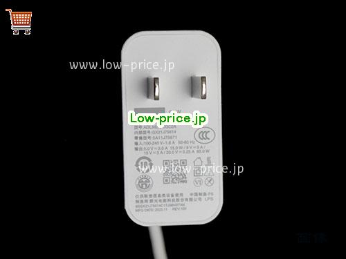 画像5 高品質3,430円純正 65w Lenovo Adlx65ucgca ACアダプター Type C Gx21j75614 5a11j75761 20v 3.25a 