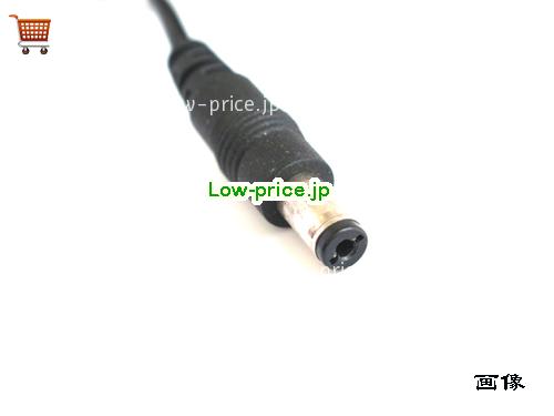 画像5 534-000245 ACアダプター、2,920円オリジナルLOGITECH 534-000245アダプター 