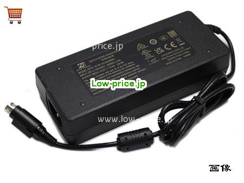 画像 2 MASS POWER MASS POWER S120-1A120A00B3 ACアダプター, 12V 10A S120-1A120A00B3 ラップトップACアダプター MASSPOWER12V10A120W-4PIN-SZXF 