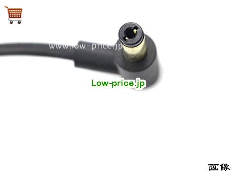 画像5 MASS POWER 19v 1.6a ACアダプタ, 価格3,390円 