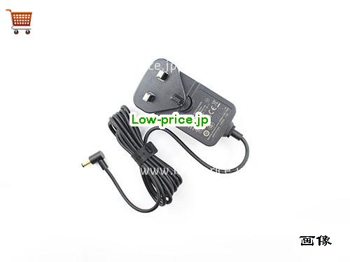 画像 1 MASS POWER MASS POWER  19V 1.6A ラップトップACアダプター MASSPOWER19V1.6A30W-5.5x2.1mm-UK 