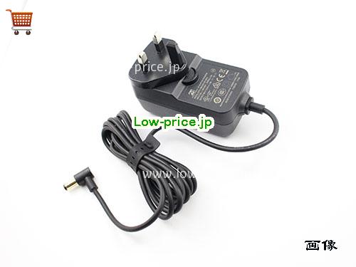 画像 2 MASS POWER MASS POWER  19V 1.6A ラップトップACアダプター MASSPOWER19V1.6A30W-5.5x2.1mm-UK 