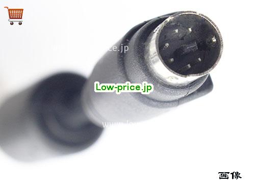 画像5 高品質3,160円純正 Maxinpower Cp1205 ACアダプター 12v 2a 5v/2a Output Round With 7 Pin Tip 