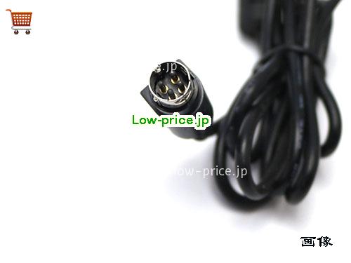 画像5 MEIKAI 12v 5a ACアダプタ, 価格3,390円 