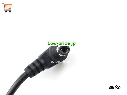 画像5 MEIKAI 9v 4a ACアダプタ, 価格2,570円 