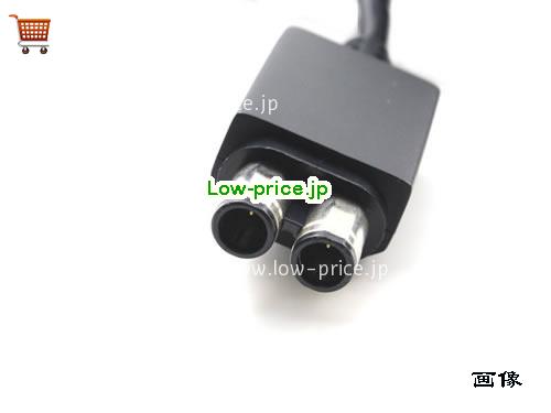 画像5 MICROSOFT 12v 10.83a ACアダプタ, 価格4,750円 