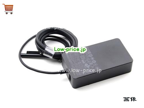 画像 2 MICROSOFT MICROSOFT PRO3 1625 ACアダプター, 12V 2.58A PRO3 1625 ラップトップACアダプター MICROSOFT12V2.58A 