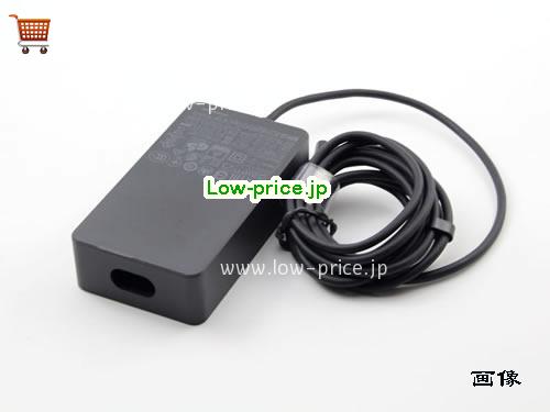 画像 3 MICROSOFT MICROSOFT PRO3 1625 ACアダプター, 12V 2.58A PRO3 1625 ラップトップACアダプター MICROSOFT12V2.58A 