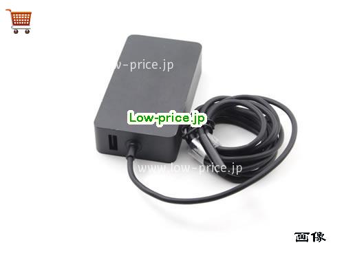 画像 4 MICROSOFT MICROSOFT PRO3 1625 ACアダプター, 12V 2.58A PRO3 1625 ラップトップACアダプター MICROSOFT12V2.58A 