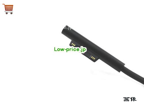画像5 PRO3 1625 ACアダプター、4,630円オリジナルMICROSOFT PRO3 1625アダプター 