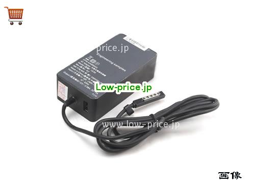 画像 2 MICROSOFT MICROSOFT REV X2 ACアダプター, 12V 3.58A REV X2 ラップトップACアダプター MICROSOFT12V3.58A43W 