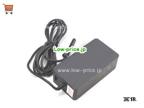 画像 4 MICROSOFT MICROSOFT REV X2 ACアダプター, 12V 3.58A REV X2 ラップトップACアダプター MICROSOFT12V3.58A43W 