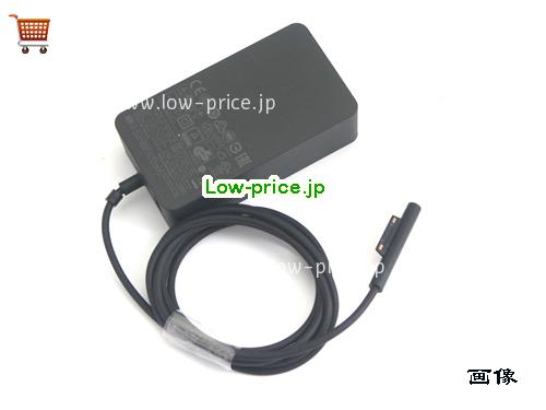 画像 1 MICROSOFT MICROSOFT 1736 ACアダプター, 15V 4A 1736 ラップトップACアダプター MICROSOFT15V4A60W-OEM 