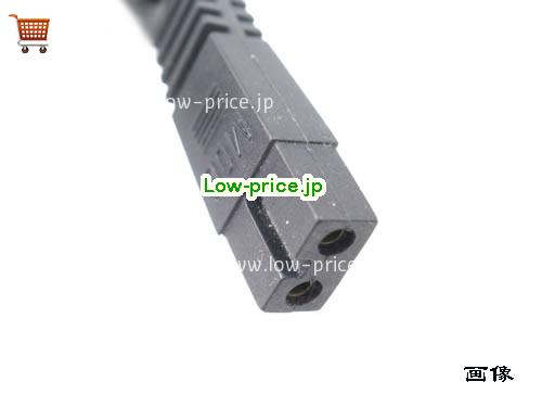 画像5 高品質4,340円Mobitronic Mpa-030-12 12v 3a 36w Switching Adapter 