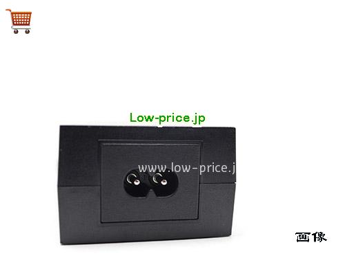 画像 4 MOBITRONIC MOBITRONIC  12V 6.67A ラップトップACアダプター MOBITRONIC12V6.67A80W-2holes 