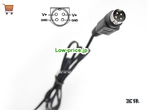 画像5 XKD-C1500IC12.0-18B-CN ACアダプター、2,860円オリジナルMOSO XKD-C1500IC12.0-18B-CNアダプター 