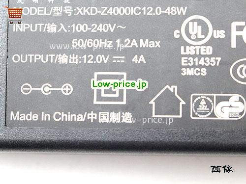 画像 2 MOSO MOSO MSP-Z4000IC12.0-48W ACアダプター, 12V 4A MSP-Z4000IC12.0-48W ラップトップACアダプター MOSO12V4A48W-5.5x2.5mm 