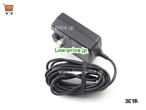 画像 4 MOTOROLA MOTOROLA SPN5669A ACアダプター, 12V 1.5A SPN5669A ラップトップACアダプター MOTOROLA12V1.5A18W-2.31x0.7-US 