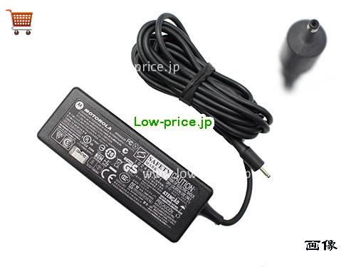 画像 1 MOTOROLA MOTOROLA SPN5669A ACアダプター, 12V 1.5A SPN5669A ラップトップACアダプター MOTOROLA12V1.5A18W-2.31x0.7mm 