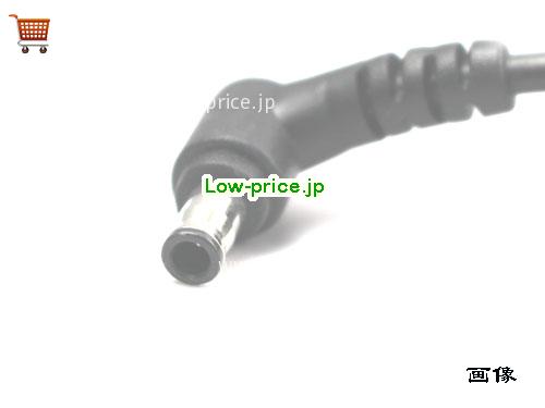 画像5 高品質3,090円純正 Motorola Pa-1500-1m03 ACアダプター 12v 4.16a 50w 電源 