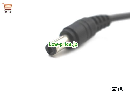 画像5 高品質3,210円純正 Motorola Pa-1500-1m04 Pa-1500-1m-rohs 542772-001 ACアダプター  