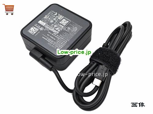 画像 2 MSI MSI ADP-65SD B ACアダプター, 20V 3.25A ADP-65SD B ラップトップACアダプター MSI20V3.25A65W-Type-C 