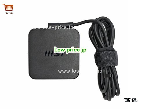 画像 3 MSI MSI ADP-65SD B ACアダプター, 20V 3.25A ADP-65SD B ラップトップACアダプター MSI20V3.25A65W-Type-C 