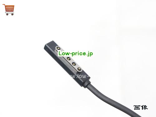 画像5 高品質4,040円New 12v 3.6a 45w 純正 Charger 電源 Adapter に適し Microsoft Surface Pro 2 7ex-00004 1536 Tablet 