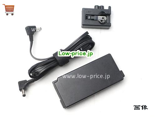 画像5 PC-VP-PB47 ACアダプター、2,970円オリジナルNEC PC-VP-PB47アダプター 