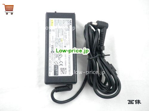 画像 2 NEC NEC OP-520-76419 ACアダプター, 10V 5.5A OP-520-76419 ラップトップACアダプター NEC10V5.5A55W-5.5x2.5mm 