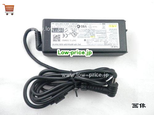 画像 3 NEC NEC OP-520-76419 ACアダプター, 10V 5.5A OP-520-76419 ラップトップACアダプター NEC10V5.5A55W-5.5x2.5mm 